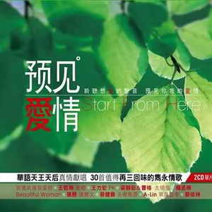 男人把女人捅到爽视频
