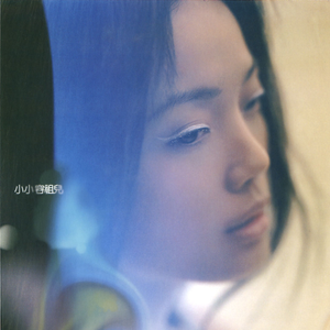 男人把女人捅到爽视频
